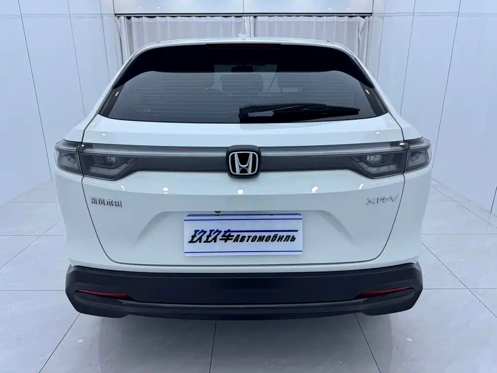 Honda XR-V 1.5 L CVT Thermal
