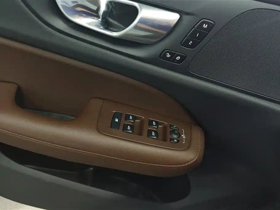 Volvo S60 B4 Smart Ease Luxury