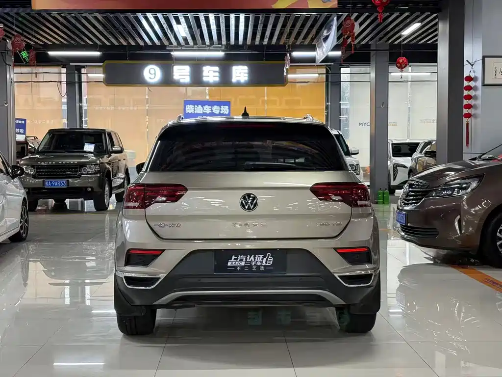 T-ROC 280 TSI DSG 2 WD Comfort Enjoyment Connected