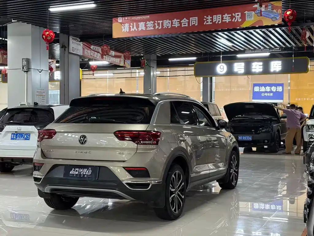 T-ROC 280 TSI DSG 2 WD Comfort Enjoyment Connected