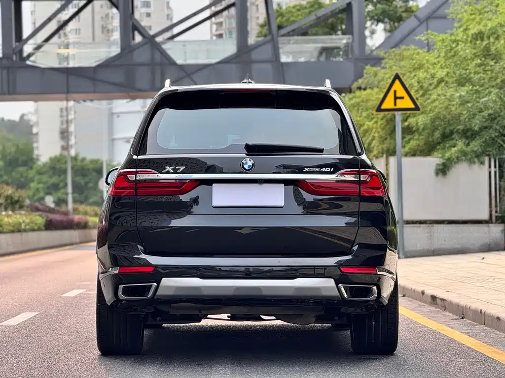 BMW X7 xDrive40 i Leading Luxury Package