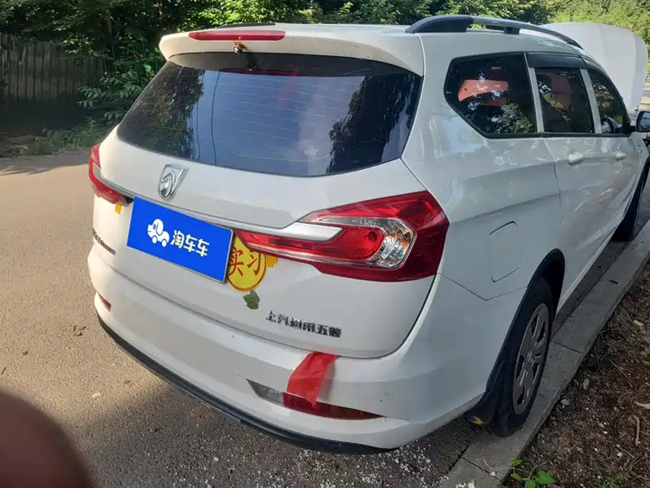 Baojun 310 W 1.5 L Manual Comfort CN-V
