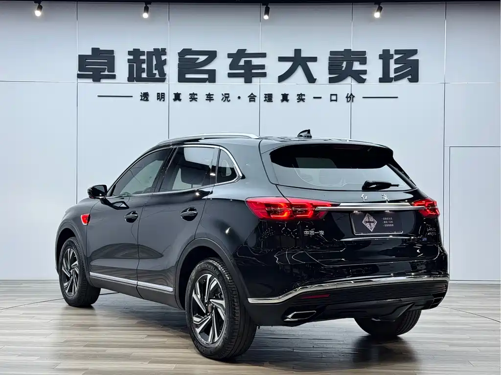 Hongqi HS5 Facelift 2.0 T Connected Flagship Enjoyment