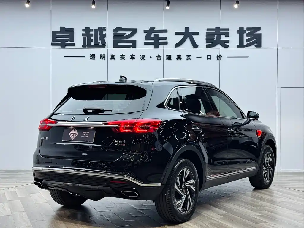 Hongqi HS5 Facelift 2.0 T Connected Flagship Enjoyment