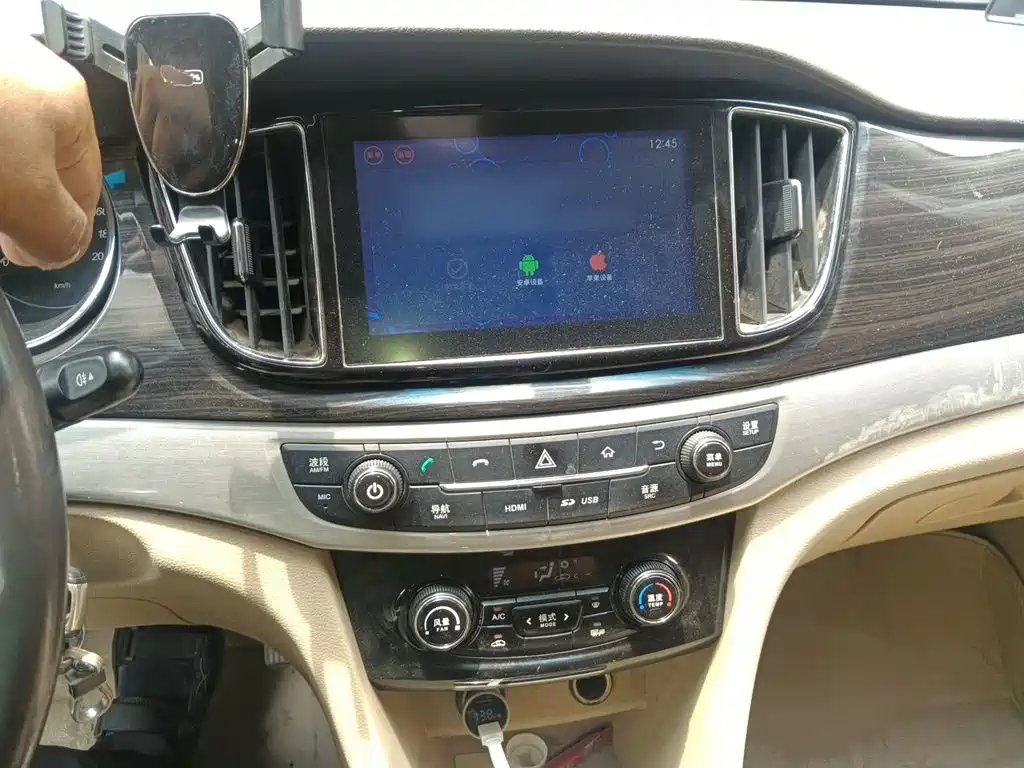 Baojun 730 1.5 L Manual Luxury 7-seat