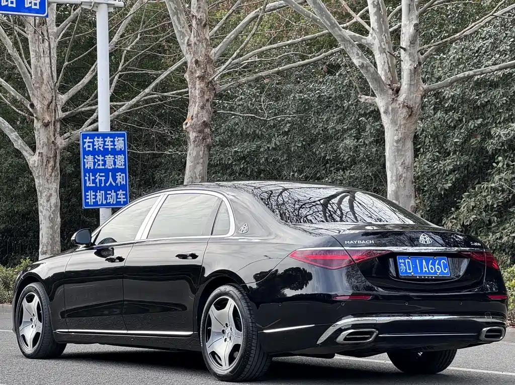 Maybach S-Class S 480 4 MATIC