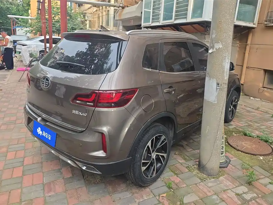 Besturn X40 1.6 L Manual Luxury CN-VI
