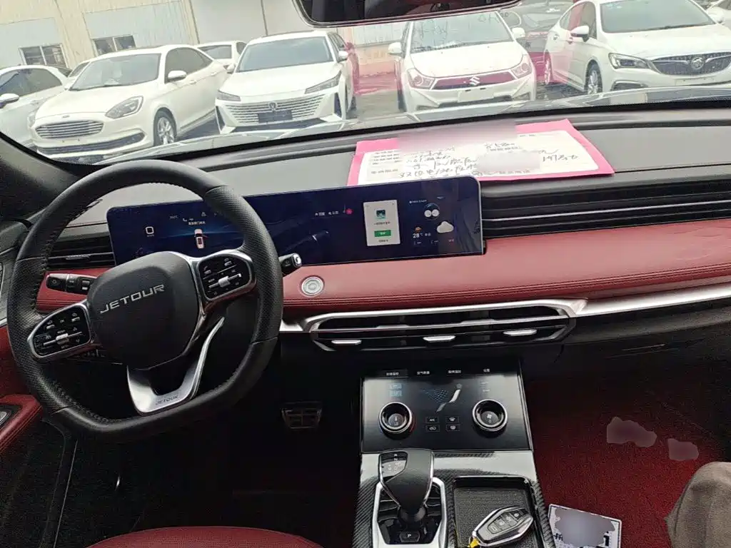 Jetour X70 PLUS 捷途X70 PLUS 2023款 1.6 T DCT强者PRO+ 5座