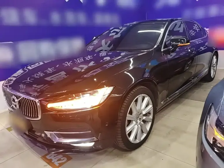 Volvo S90 T5 Smart Supreme