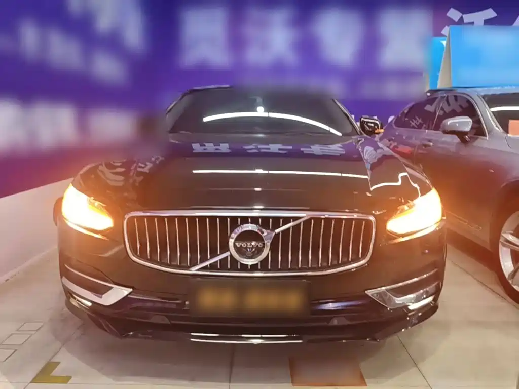 Volvo S90 T5 Smart Supreme