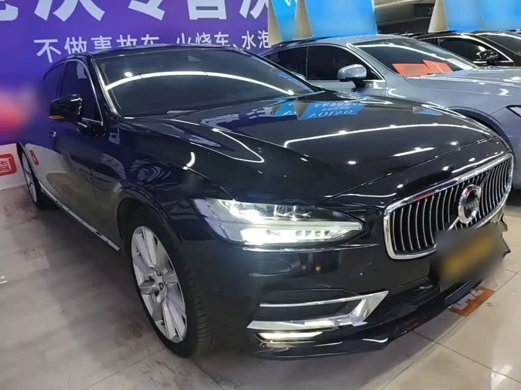 Volvo S90 T5 Smart Supreme