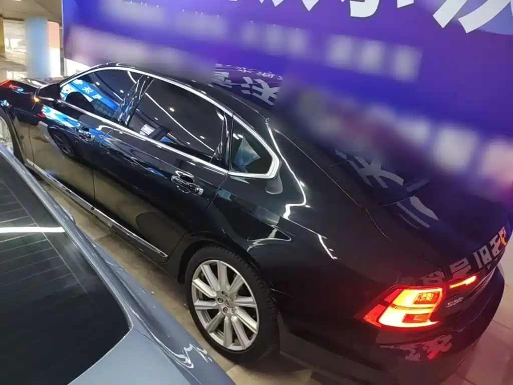 Volvo S90 T5 Smart Supreme
