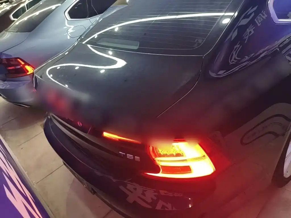 Volvo S90 T5 Smart Supreme