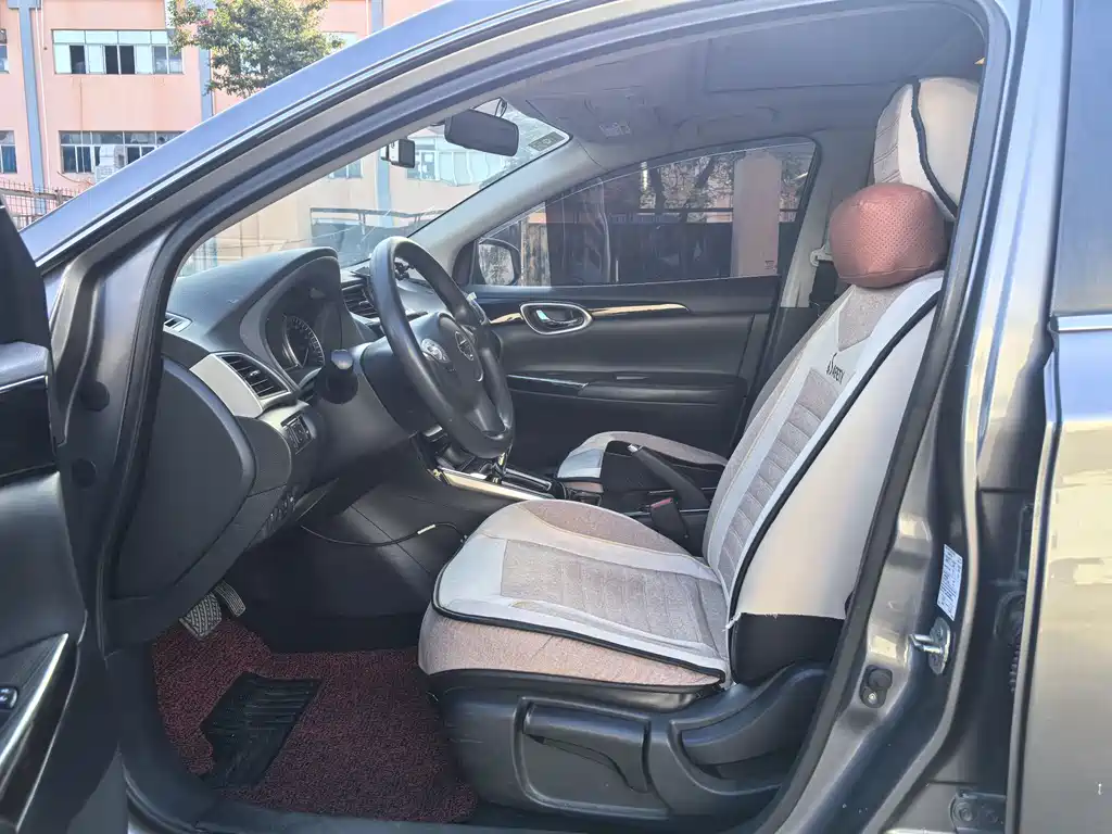 Sylphy 1.6 XL CVT Luxury