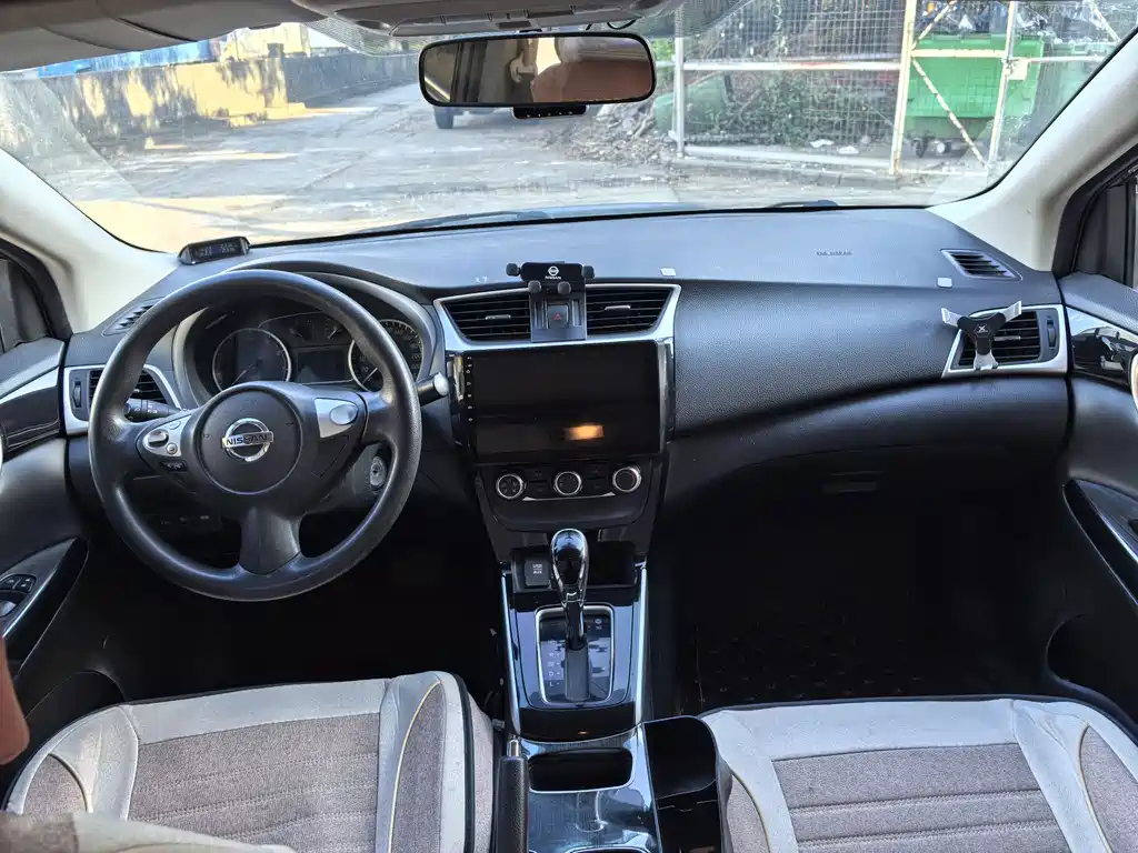 Sylphy 1.6 XL CVT Luxury