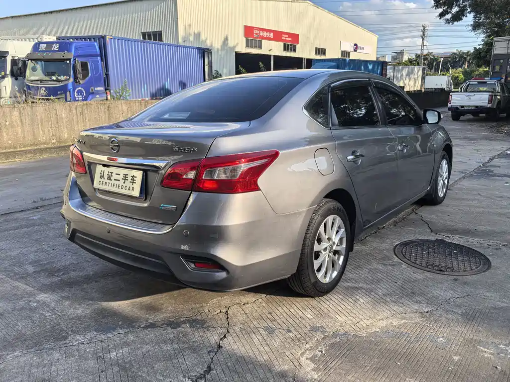 Sylphy 1.6 XL CVT Luxury