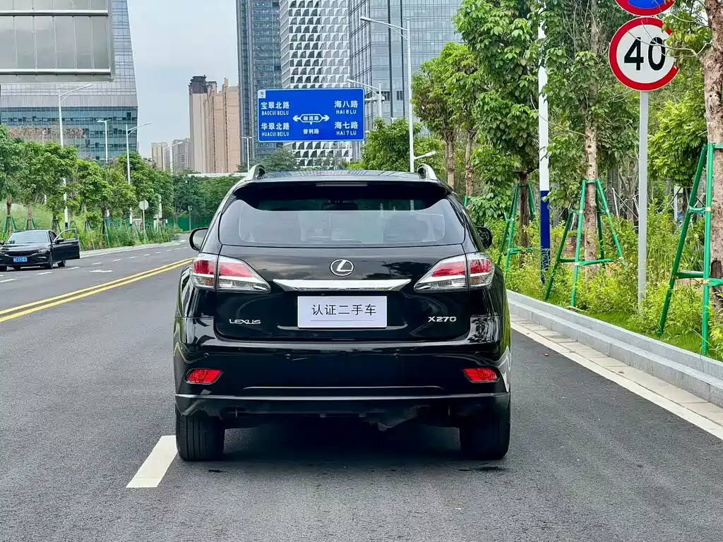 Lexus RX Classic 270 Elite