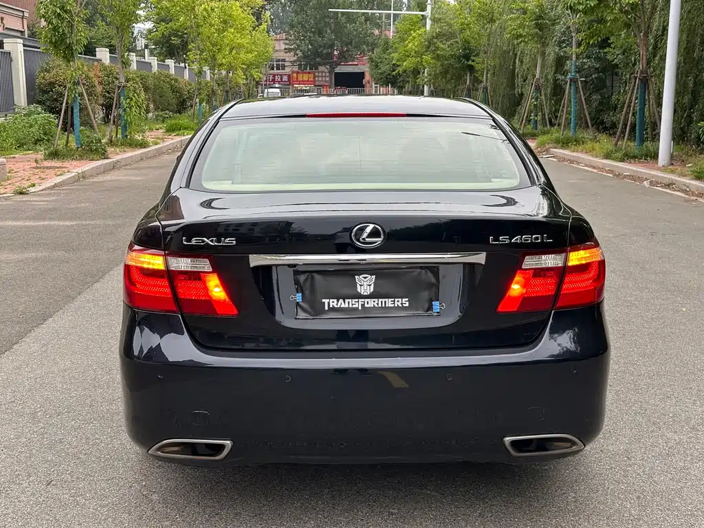 Lexus LS 460 L