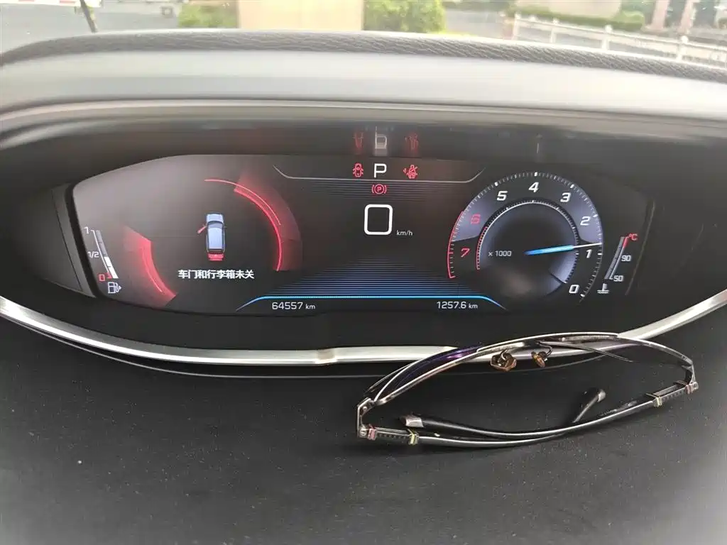 Peugeot 4008 Facelift 360 THP Try First
