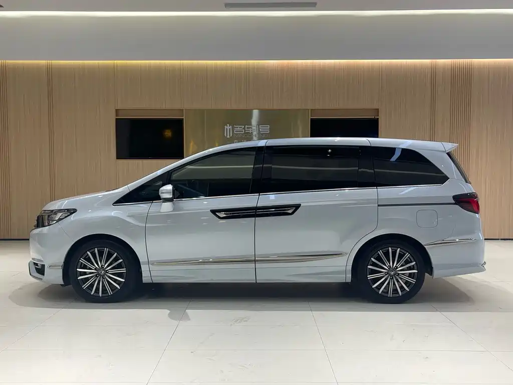 Elysion 2.0 L e:HEV Luxury