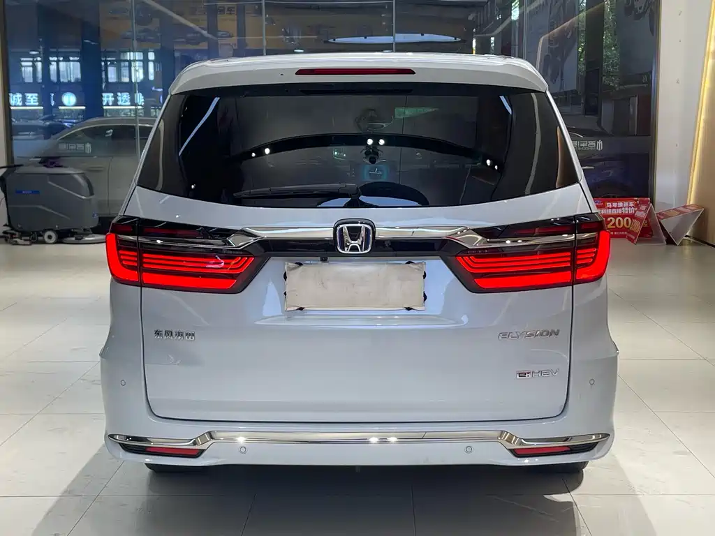 Elysion 2.0 L e:HEV Luxury