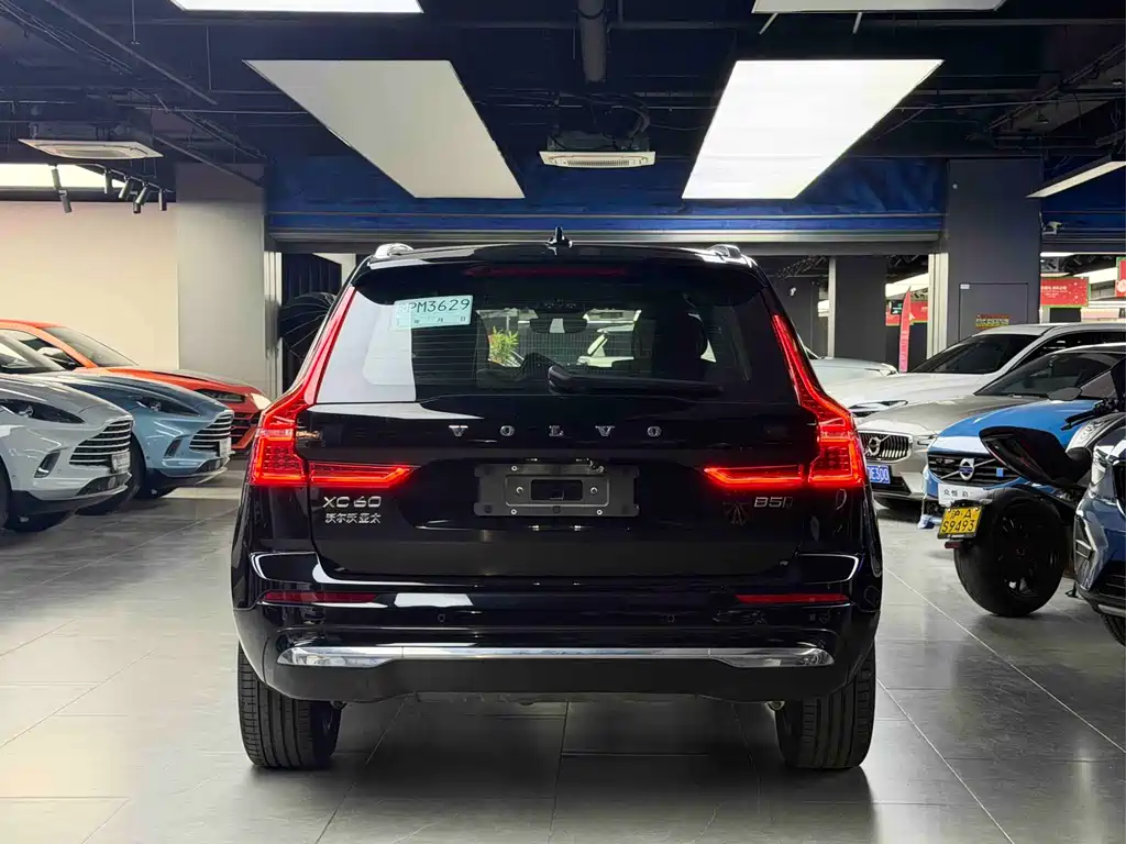 Volvo XC60 B5 4 WD Smart Vision Luxury