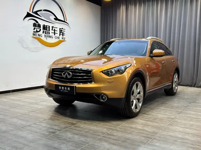 Infiniti FX 英菲尼迪FX 2013款 FX37 超越版