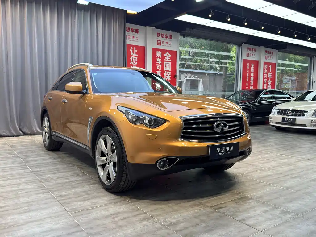 Infiniti FX 英菲尼迪FX 2013款 FX37 超越版