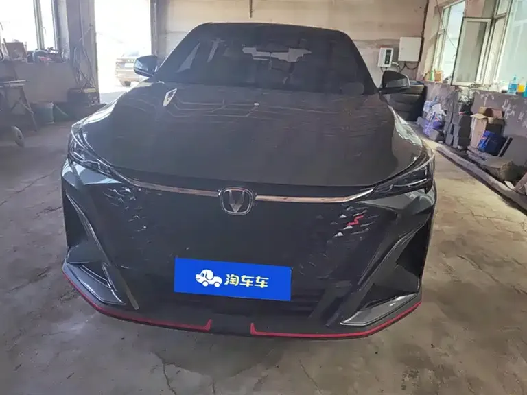 Changan X5 PLUS 1.5 T DCT Pioneer