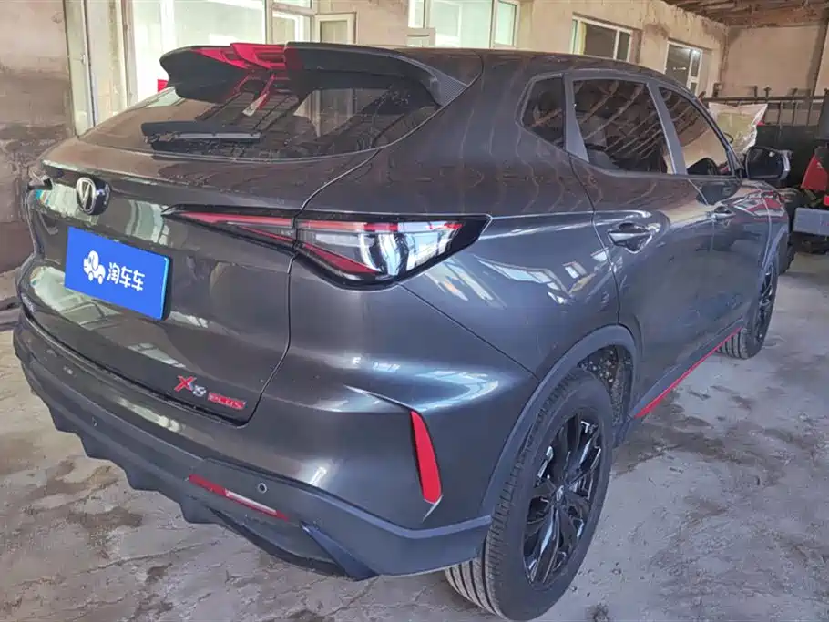 Changan X5 PLUS 1.5 T DCT Pioneer