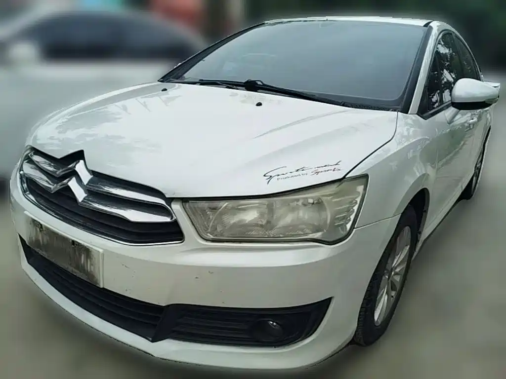 C-Quatre VTS 1.6 L Manual Fashionable