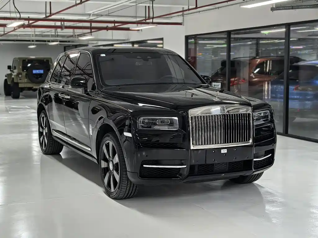 Cullinan 4-seat