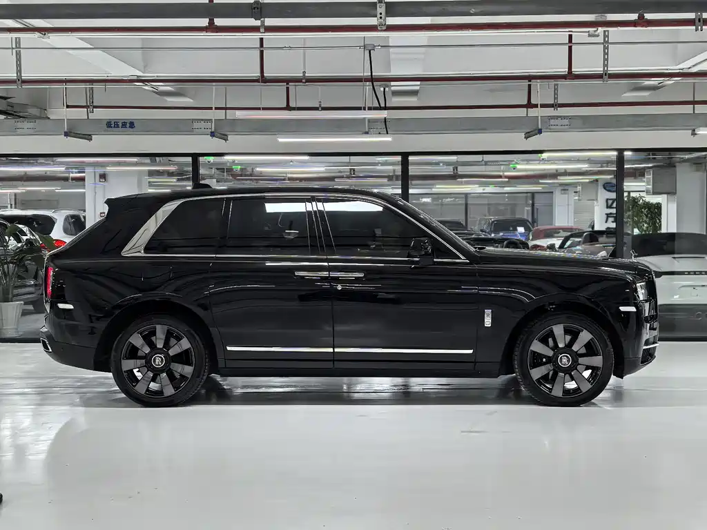 Cullinan 4-seat