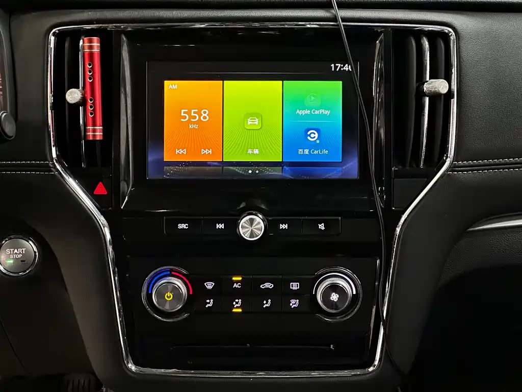 Roewe i6 NEV 荣威i6新能源 2019款 PLUS 50 T 4 G互联荣耀豪华版