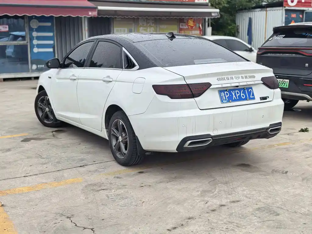 Emgrand GL 1.4 T DCT Elite Connected