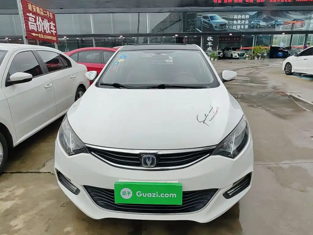 Eado XT 1.6 L Manual Handsome Cool CN-IV