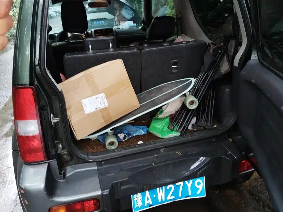 Jimny (Import) 1.3 AT Mode3 Navigation