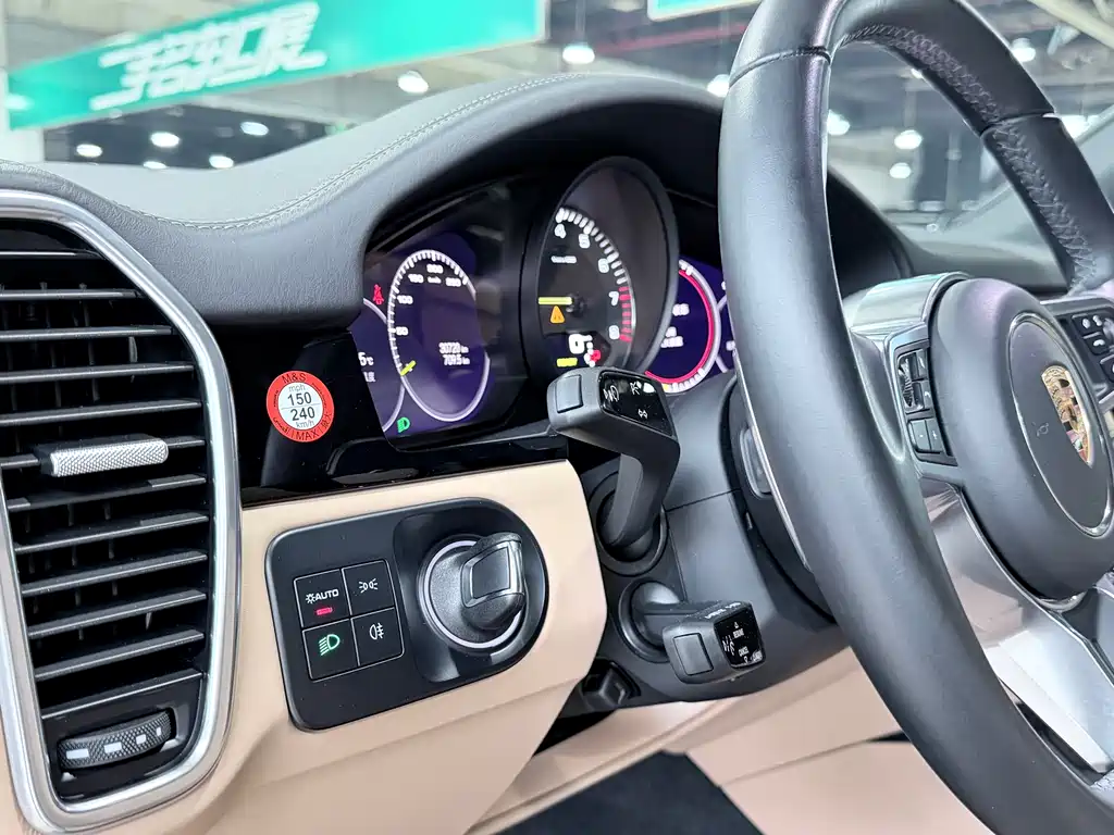 Cayenne NEV Cayenne E-Hybrid 2.0 T Platinum