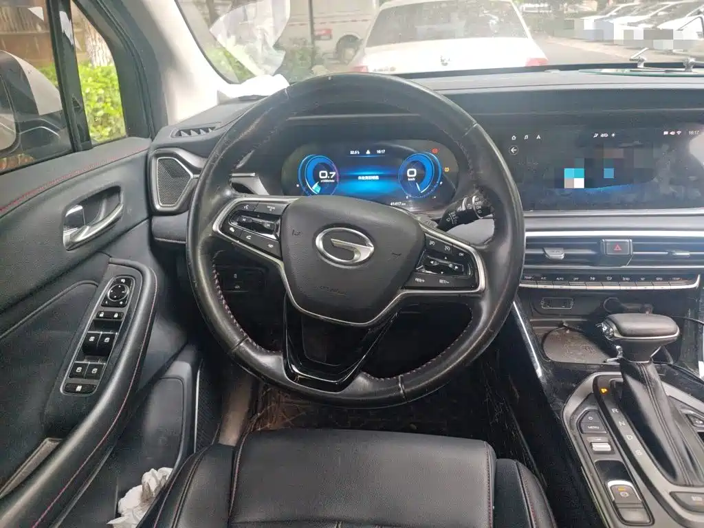 GAC Trumpchi GS4 270 T Auto Connected Tech
