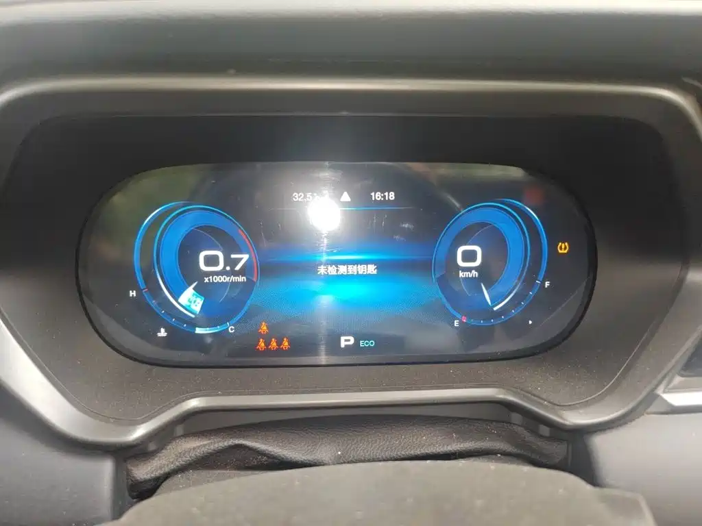 GAC Trumpchi GS4 270 T Auto Connected Tech