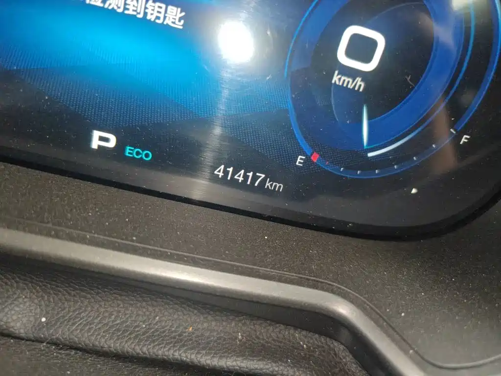 GAC Trumpchi GS4 270 T Auto Connected Tech
