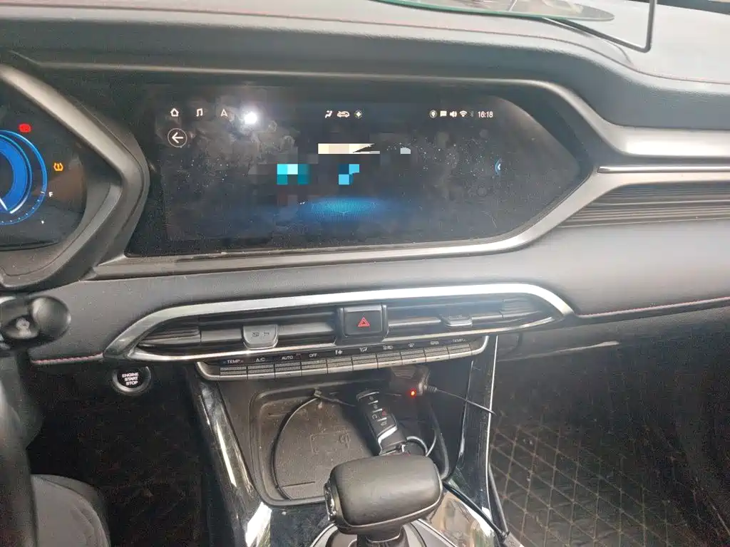 GAC Trumpchi GS4 270 T Auto Connected Tech