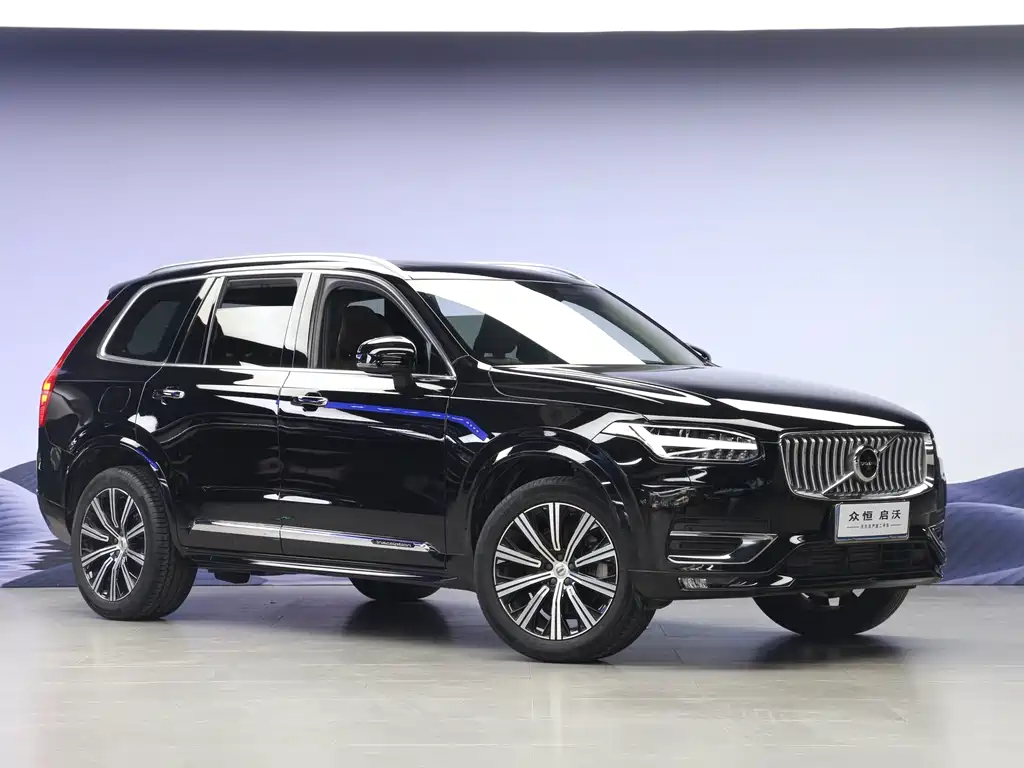 Volvo XC90 Facelift T6 Smart Ease Luxury 7-seat