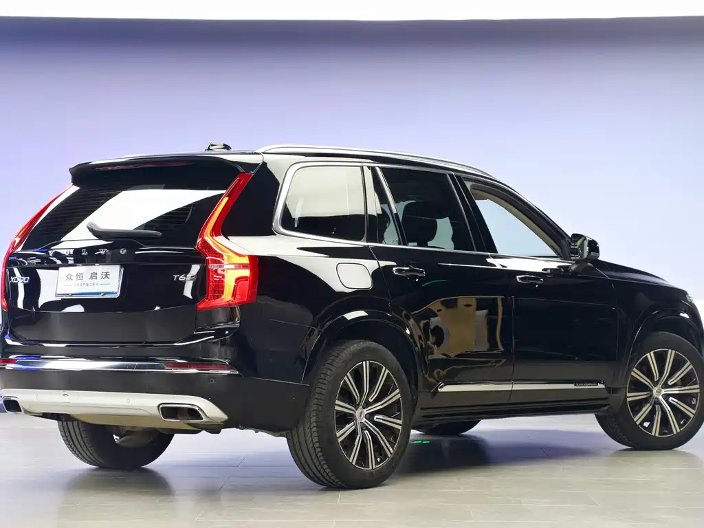 Volvo XC90 Facelift T6 Smart Ease Luxury 7-seat