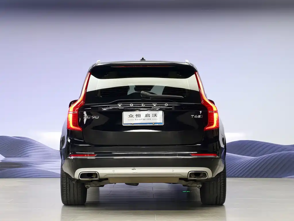 Volvo XC90 Facelift T6 Smart Ease Luxury 7-seat