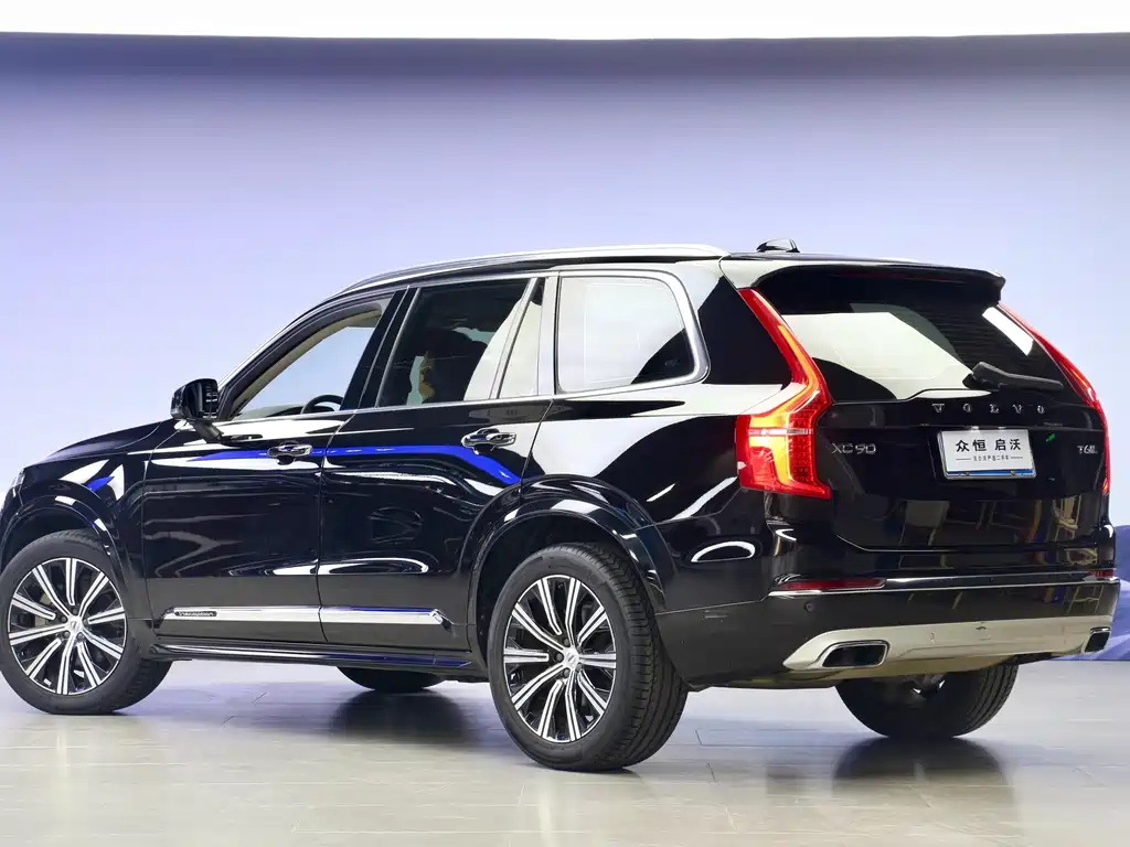 Volvo XC90 Facelift T6 Smart Ease Luxury 7-seat