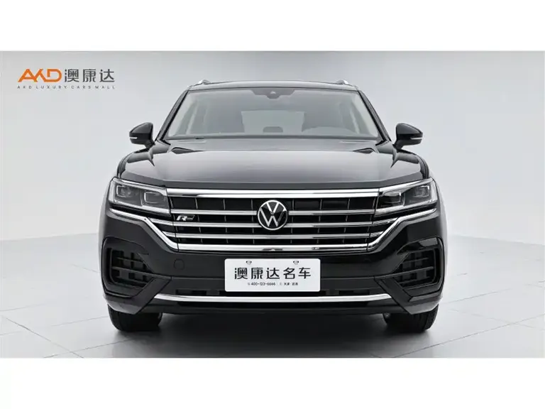 Volkswagen Touareg 2.0 TSI Sharp Style CN-VI