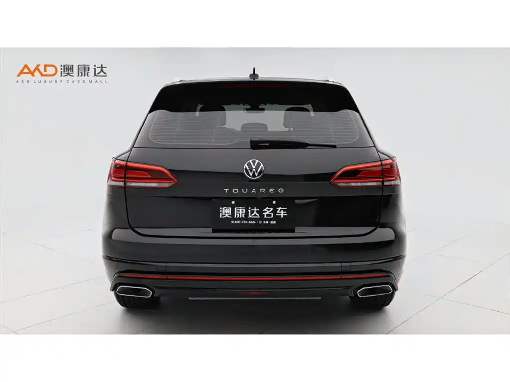 Touareg 2.0 TSI Sharp Style CN-VI