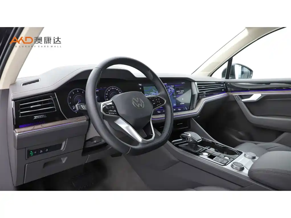 Touareg 2.0 TSI Sharp Style CN-VI