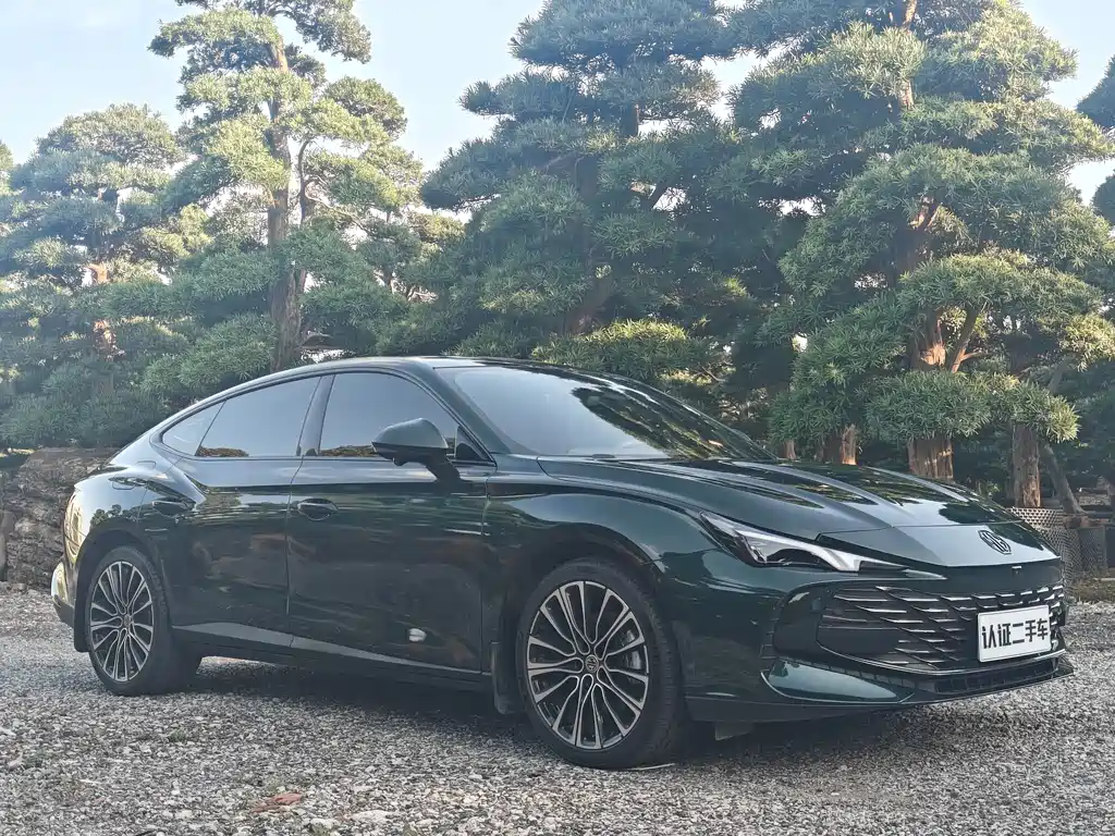MG7 2.0 T Auto Beauty Hunter Luxury Enjoyment